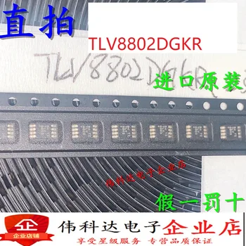 Doprava zadarmo TLV8802DGKR MSOP-8 8VSSOP BOM 10PCS
