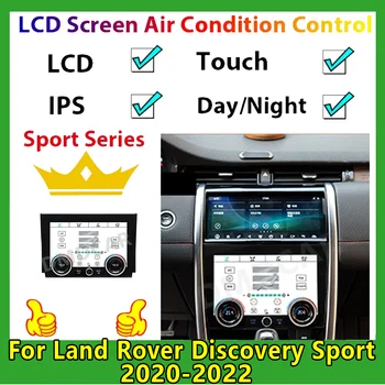 AC Panel Displej Klimatizácia Ovládací LCD Klíma Doska Pre Land Rover Range Objav Šport 2020 2021 2022