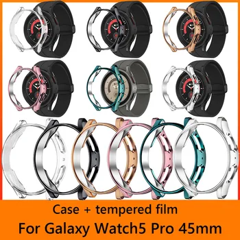 pre Samsung Galaxy Watch5 Pro 45mm, Mäkké Bumper Kryt Anti-drop Prípade s Tvrdeného Film Anti-scratch Ochranný Kryt Nárazníka Auta