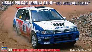 HASEGAWA 1:24 Nissan Pulsar (RNN14) je GLAXAY-R 1991 HC53 Zmontované Modelu Vozidla Limited Edition Statické Montáž Modelu Auta Hračky Darček