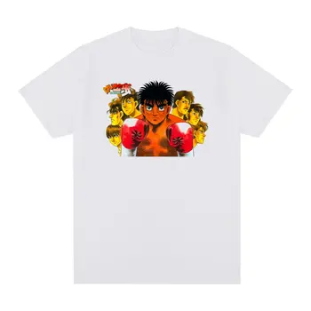 Hajime č Ippo Vintage T-shirt Roztomilé Anime Módne Cartoon Bojov Bavlna Mužov tričko Nové Tee Tričko Dámske Topy