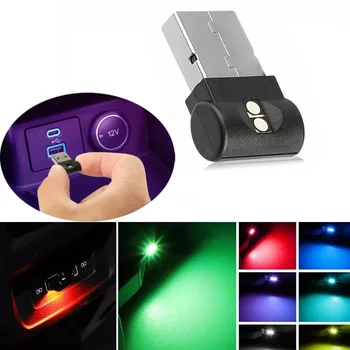 Svetlo USB LED RGB Dotykové Tlačidlo 5V Okolia Dekor Gradient + Konštantné Svetlo