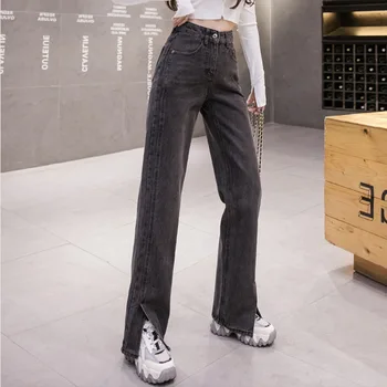 Rovno split džínsy dámske nové kórejská verzia jar a leto 2021 voľné vysoký pás tenké drop nohavice