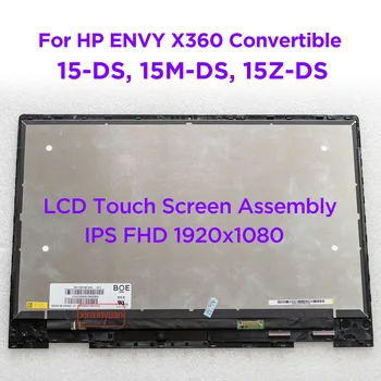 15.6 Dotykový LCD Displej Digitalizátorom. Montáž Pre HP ENVY, X360 15-DS 15Z-DS000 15M-DS0012DX 15-DS0003CA 15-DS0013NR 0025AU L53868-001