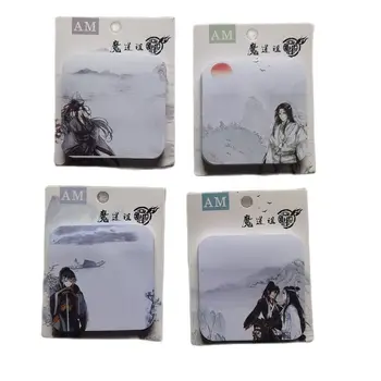 Anime Veľmajster Démonické Pestovanie Mo Dao Zu Shi Sticky Note Memo Pad Papierové Nálepky Poznámkový Blok Kawaii Kancelárske Potreby