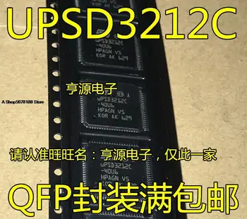10pieces UPSD3212C UPSD3212C-40U6 UPSD3212C-40T6