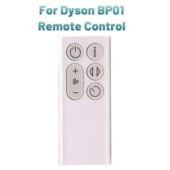 Náhradné BP01 Diaľkové Ovládanie Pre Dyson BP01 Čistička Vzduchu Bladeless Ventilátor