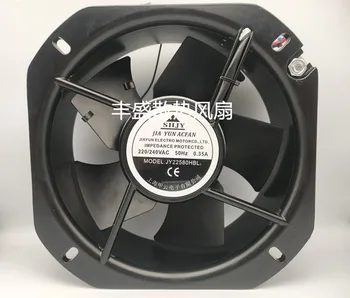Šanghaj SHJY Jiayun JY25489HBL2/22580/20060HBL2 72W priemyselné chladenie ventilátor 220V