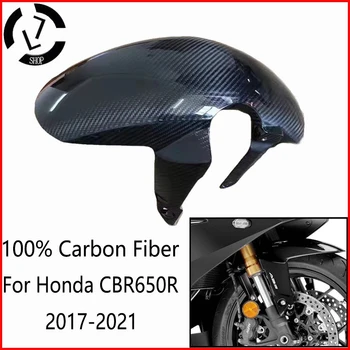 Motocykel Časti 100% Carbon Fiber Kapotáže Predný Blatník Na Honda CBR650R CB650R 2017 2018 2019 2020 2021